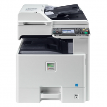 京瓷FS-C8520MFP彩色低速数码复印机标配含稿器、双面器(台)