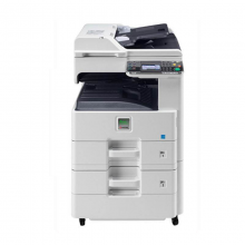 京瓷 FS-C8520MFP 彩色复印机含输稿器数码复印机 600ｘ600dpi (单位:台) 彩色