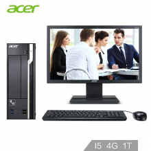  宏碁(Acer) 商祺SQX4650 740N 台式商用电脑整机（i5-7400 4G 1T