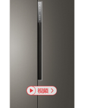 海尔（Haier）630升 双变频风冷无霜 智能对开门冰箱 干湿分储 大容量 冷藏变温 BCD-63