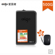 aigo Aigo/爱国者HD806 移动硬盘HD806-500G 标配