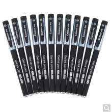 齐心（COMIX）GP310 白领中性笔/水笔/签字笔0.5mm 12支装 黑色