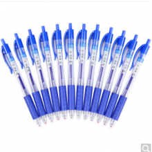 齐心(Comix) K36 办公按动中性笔/水笔/签字笔0.5mm 12支装 蓝色