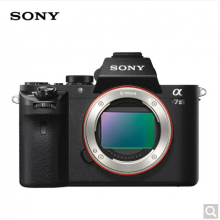 索尼（SONY）ILCE-7M2 全画幅微单数码相机单机身(约2430万有效像素 1080P录像 w