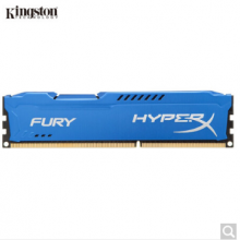 金士顿(Kingston)骇客神条 Fury系列 DDR3 1600 8GB台式机内存(HX316C
