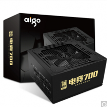 爱国者（aigo）额定700W 电竞700全模组电脑电源