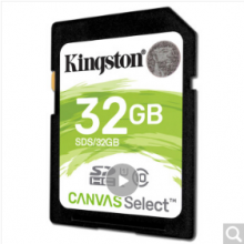 金士顿（Kingston） 32g相机SD卡