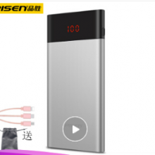 品胜1000毫安移动电源
