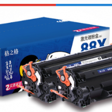 格之格 硒鼓388XC