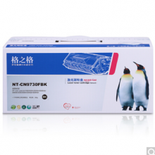 格之格NT-C9730F BK商用专业版　套装