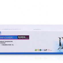 格之格NT-PHF410BK商用专业版 