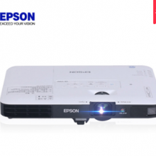 爱普生(EPSON)CB-1785W超薄便携商务教育会议投影机 1080P家用高清投影仪(3200流