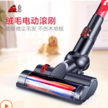 小狗(puppy)吸尘器 D-531 