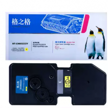格之格 TK-5233C粉盒  