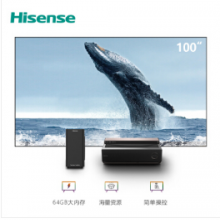 海信(Hisense) 100L6 100英寸 激光电视机 4K智能影院巨幕