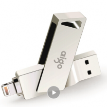 爱国者（aigo）64GB Lightning USB3.0 苹果U盘