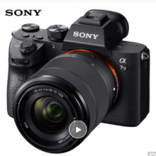索尼（SONY）ILCE-7M3K 全画幅微单相机标准套装（约2420万有效像素 4K视频 5轴防抖