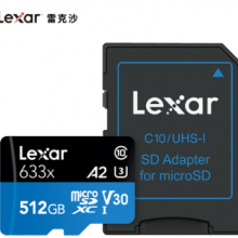 雷克沙（Lexar）512GB 读100MB/s 写70MB/s TF卡 Micro SDXC Cl