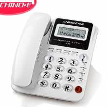 中诺C228 电话机白色