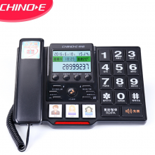 中诺(CHINO-E)电话机座机 固定电话 办公家用 一键拨号 来电报号 老人机 C219黑色