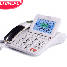 中诺（CHINO-E）G039 大屏幕来电显示电话机/家用座机/办公座机   白色