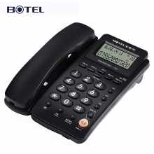 宝泰尔T257  电话机 黑色