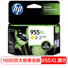 惠普L0S69AA 955XL 高容量黄色墨盒 (适用HP 8210 8710 8720 8730)