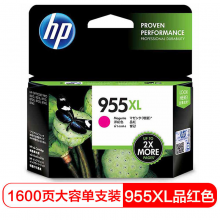 惠普L0S66AA 955XL 高容量品红色墨盒(适用HP 8210 8710 8720 8730)