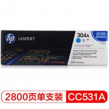 惠普CC531A 青色硒鼓 适用Color LaserJet CP2025 2320 