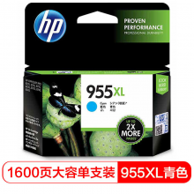 惠普L0S63AA 955XL 高容量青色墨盒 (适用HP 8210 8710 8720 8730)