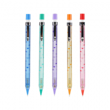 斑马牌 (ZEBRA)自动铅笔 0.7mm活动铅笔学生（含隐式橡皮）M-1403 混色5支装