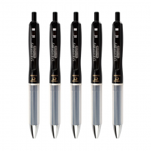 斑马牌（ZEBRA）中性笔按动气垫速干签字水笔JJZ49 0.5mm 黑杆黑芯 1支装