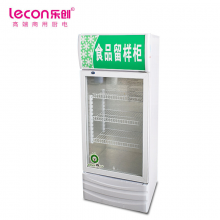 乐创（lecon） 商超冷冻 260L迷你小冰箱 LC-J-LYG03