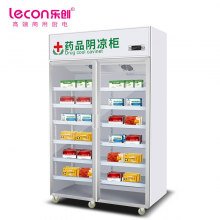 乐创（lecon）商用医药药品柜 双门800升 铝合金门LC-J-YG01