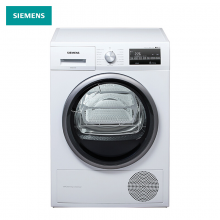西门子(SIEMENS) 9公斤 欧洲进口烘干机 热泵低温护衣 除菌 衣干即停（白色）WT47W5601W