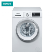 西门子XQG80-WM12N1600W/8公斤 变频滚筒洗衣机 除菌液 防过敏程序 快洗15‘ 高温筒清洁 