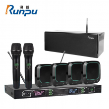 润普（Runpu）视频会议全向麦克风/无线一拖四+有源数字音箱+手持无线一拖二本地扩音麦克风 RP-T800 PLUS