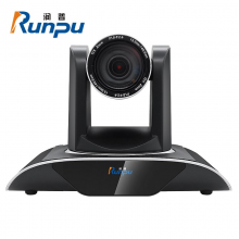 润普 Runpu 视频会议摄像头/ 教育录播高清会议摄像机/ SDI HDMI接口 RP-E20D