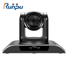 润普 Runpu 视频会议摄像头/ 教育录播高清会议摄像机 USB3.0 HDMI接口 RP-E10UH