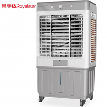 荣事达（Royalstar）空调扇工业冷风机大风量可移动家用商用加水降温加湿50L冷风扇 KTS-G1803