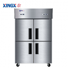 星星（XINGX）BD-860Y四门全冷冻商用冰箱大容量立式冷柜不锈钢四开门厨房电冰柜雪柜