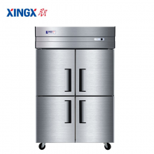 星星（XINGX） 商用冰柜冷柜立式四六门玻璃门冰箱商用冷藏冷冻保鲜厨房不锈钢展示柜餐饮店后厨 四门双温经典款BCD-840E