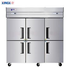 星星BCD-1300E 冰箱商用四门冰柜六门不锈钢厨房冷柜立式多开冷藏柜冷冻保鲜 双温