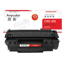 欣彩（Anycolor）CRG308硒鼓（专业版）AR-308黑色 适用佳能LBP3300 3360