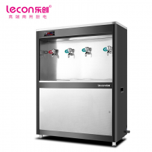 乐创（lecon）商用开水器 学校公司工厂大型不锈钢直饮机 柜式一开三温 LC-J-ZY01