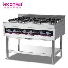 乐创（Lecon）商用煲仔炉六头燃气 天然/液化气 酒店厨房企业工程款 LC-J-BZ6