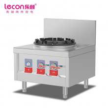 乐创（Lecon）商用燃气单头低背矮汤炉 天然气/液化气可选酒店厨房企业燃气灶 LC-J-DA1