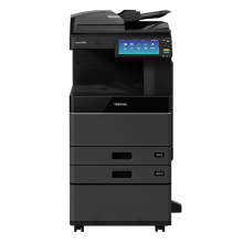 东芝DP-3618A 多功能数码一体机 A3黑白激光双面打印复印扫描 e-STUDIO3518A+自动输稿器+工作台