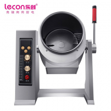乐创（lecon）台式大容量半自动36型智能炒菜机器人饭堂炒菜烹饪机 LC-TGS36