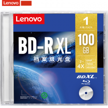 联想（Lenovo）BD-R光盘 蓝光刻录可打印大容量光盘 100G 档案级可打印（单片盒装）
